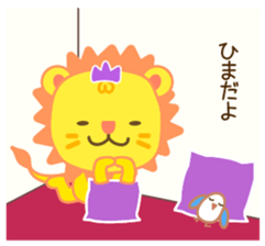 Transparent lion sticker #1905600