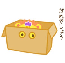 Transparent lion sticker #1905601