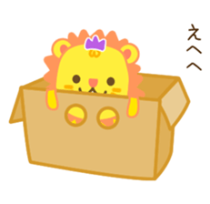 Transparent lion sticker #1905602