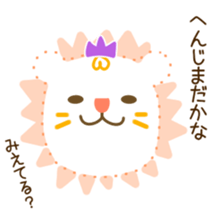 Transparent lion sticker #1905606