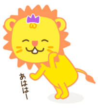 Transparent lion sticker #1905607