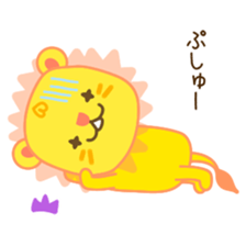 Transparent lion sticker #1905608
