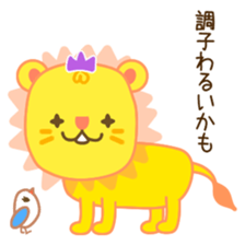 Transparent lion sticker #1905612