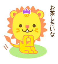 Transparent lion sticker #1905613