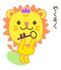 Transparent lion sticker #1905620