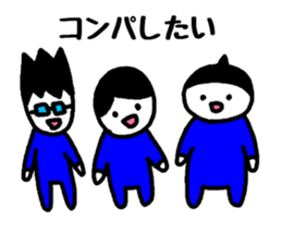 To a fun party sticker #1905621