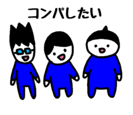 To a fun party sticker #1905621