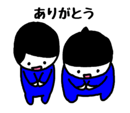 To a fun party sticker #1905632