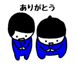 To a fun party sticker #1905632