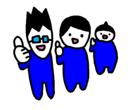 To a fun party sticker #1905633