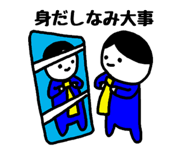 To a fun party sticker #1905638