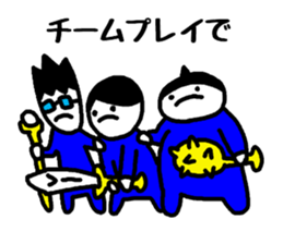 To a fun party sticker #1905640