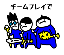 To a fun party sticker #1905640