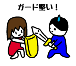 To a fun party sticker #1905645