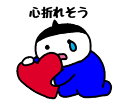 To a fun party sticker #1905646