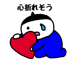 To a fun party sticker #1905646