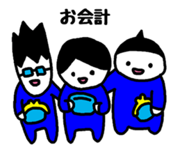 To a fun party sticker #1905650