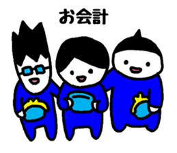 To a fun party sticker #1905650