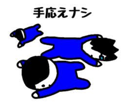 To a fun party sticker #1905656