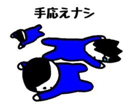 To a fun party sticker #1905656