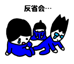 To a fun party sticker #1905658