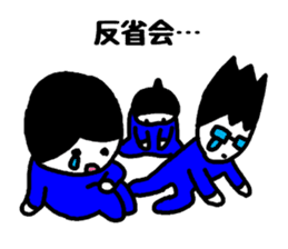 To a fun party sticker #1905658