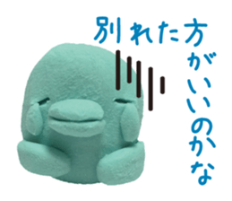 Bird of the clay sticker #1905662