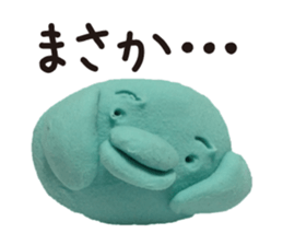 Bird of the clay sticker #1905664