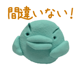 Bird of the clay sticker #1905665