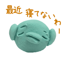 Bird of the clay sticker #1905666