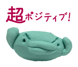 Bird of the clay sticker #1905667