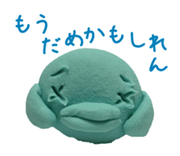 Bird of the clay sticker #1905669