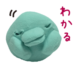 Bird of the clay sticker #1905671