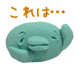 Bird of the clay sticker #1905672