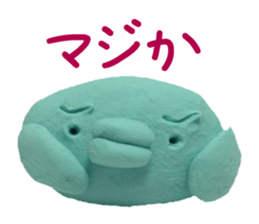 Bird of the clay sticker #1905674