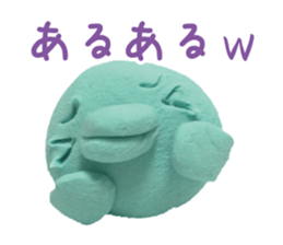 Bird of the clay sticker #1905676