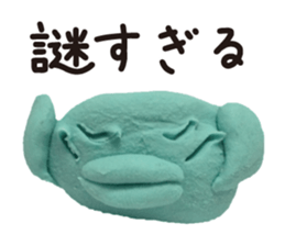 Bird of the clay sticker #1905678