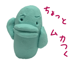 Bird of the clay sticker #1905679