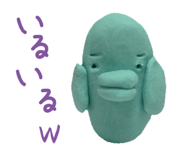 Bird of the clay sticker #1905680