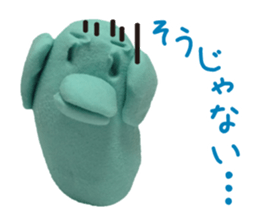 Bird of the clay sticker #1905681