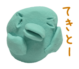 Bird of the clay sticker #1905683