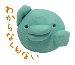 Bird of the clay sticker #1905684