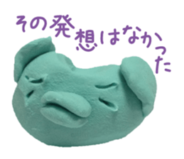 Bird of the clay sticker #1905685