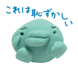 Bird of the clay sticker #1905688