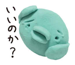 Bird of the clay sticker #1905690