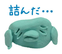 Bird of the clay sticker #1905691