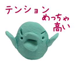 Bird of the clay sticker #1905692