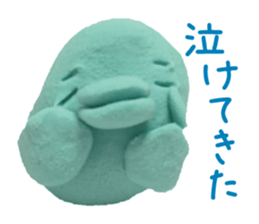 Bird of the clay sticker #1905694