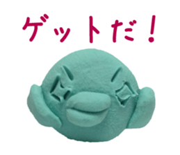 Bird of the clay sticker #1905699
