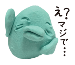 Bird of the clay sticker #1905700